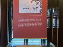 -昭明书院