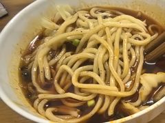 -十八梯眼镜面(五红路店)