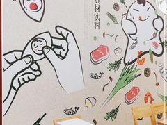 -吉祥馄饨(虹桥火车站店)