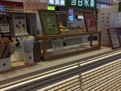 -兰熊鲜奶(昌平悦荟店)