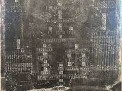 -苏州文庙(姑苏区)