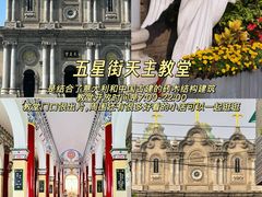 -西北轻工批发市场