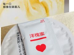 -乐纯(苹果社区店)