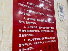 -许家炒鸡店(清真寺街店)
