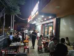 -探唐烧烤(棠东店)