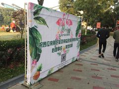 -西江印象酒楼
