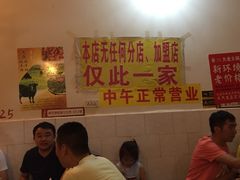 -大龙火锅(老店)