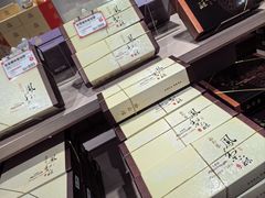 -裕珍馨(台北旗舰店)