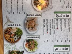菜单-越美小馆·越南料理(曲江店)