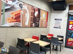 -永和大王(春日上新·浦东南路店)