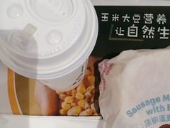 -麦当劳(金稻田路餐)