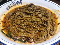 -蓝田印象