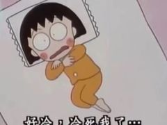 -西部牛排(京华城店)