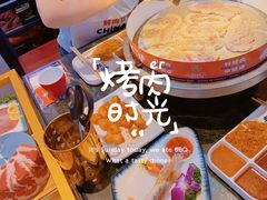 -秦炉烤肉(财富中心店)