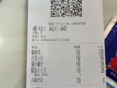 -江南驿·二十余年创意杭帮味(良渚玉鸟集店)