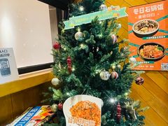 -森Some Fusion(荔湾店)