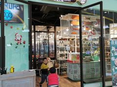 -塔哈尔·新疆盛宴(城西银泰店)