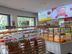 -味多美(江安路店)