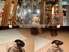 -KOMUGI 小麦家(新地假日广场店)