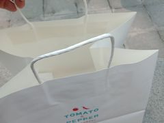 -Tomato&Pepper法餐厅