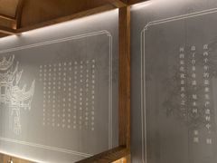 -贡宴盐帮菜自贡驻京联络处餐厅