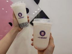 原味酸奶紫米露-一只酸奶牛(八一路店)