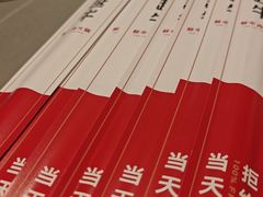 -宴全牛粤来越牛潮汕鲜牛肉火锅(海州万达广场店)