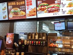 -汉堡王(砂之船奥莱店)