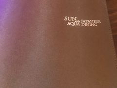 -东京和食 Sun with AQUA