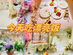 -PARFUM FLORAL花境法餐(南京首店)