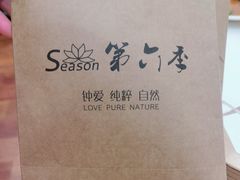 -九头鸟酒家(四道口店)