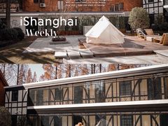 门面-一尺花园(安和花园店)