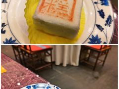 状元糕-宁波状元楼酒店(和义路店)
