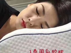 -居然之家家居生活MALL(丽泽店)