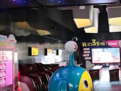 -喜满客影城(汉神广场店)