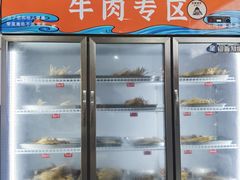 -小向麻辣烫(天街总店)