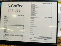 -蜂蝶来饼店(拱北总店)