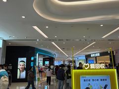 -首开·龙湖成都西宸天街