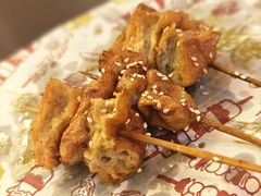 烤湿面筋-大档(荔湾店)