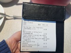 -BetterThai 泰加(苏州中心店)