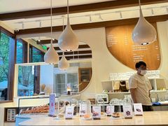 -VERIE BAKEHOUSE