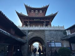 -巍山古城