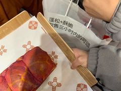 -麦陌(正弘城店)
