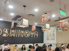 -吉野家(上海美罗城店)