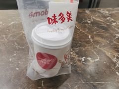 -味多美(上南路店)