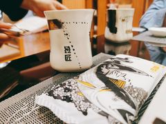 -昱匠·日本料理(金融街店)