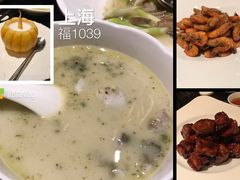 -福1039(愚园路店)