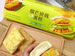 -盒马鲜生(皇庭广场店)