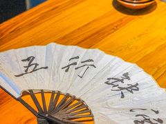 -先启半步颠·川菜小炒