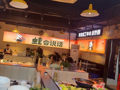 -蛙老爹·蜀香美蛙鱼头(王家湾店)
